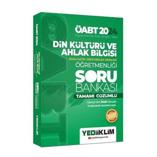 2024 ÖABT Din Kültürü ve Ahlak Bilgisi Öğretmenliği Tamamı Çözümlü Soru Bankası | Yediiklim Yayınları (Ciltsiz)