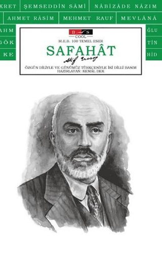 Safahat (Cool) | Bordo Siyah Yayınları (Ciltsiz)
