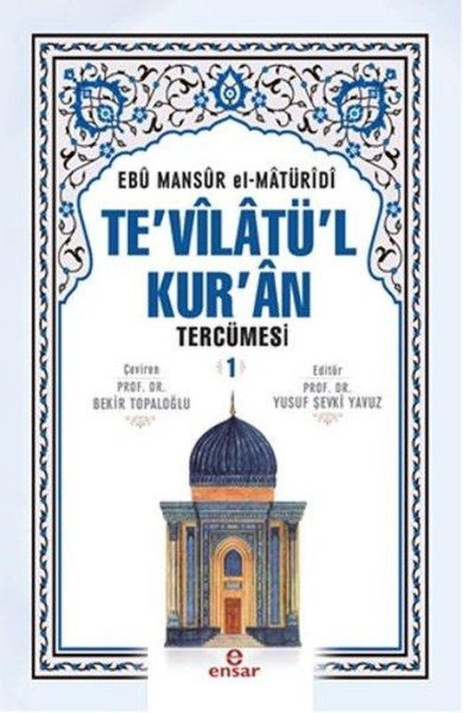 Te'vilatü'l Kur'an Tercümesi 1 | Ensar Neşriyat (İnce Kapak)