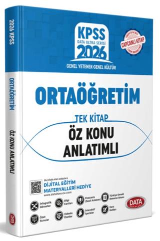 KPSS GY GK Ortaöğretim Tek Kitap Öz Konu Anlatımlı