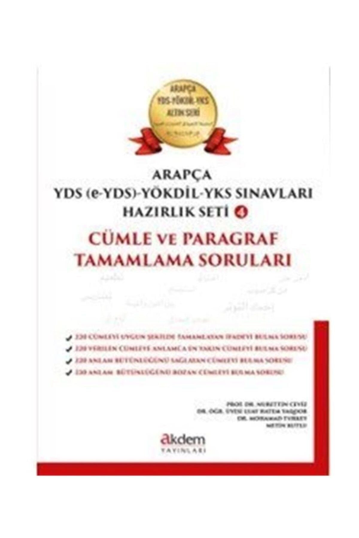 Arapça YDS (e-YDS)-Yökdil Sınavları Hazırlık Seti 4 | Akdem Yayınları (Ciltsiz)