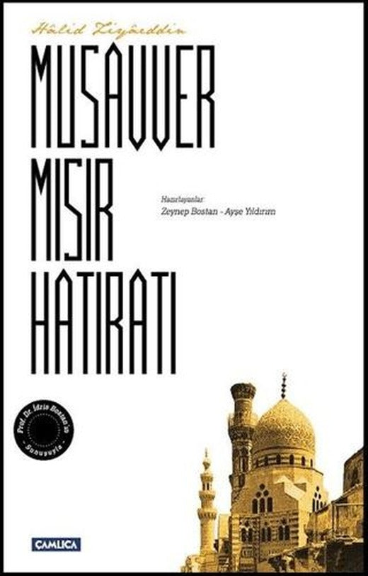 Musavver Mısır Hatıratı | Çamlıca Basım Yayın (Ciltsiz)