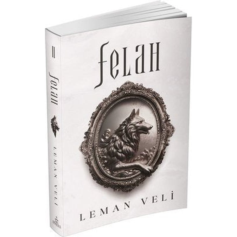 Felah - 2 | Ephesus Yayınları (Ciltli)