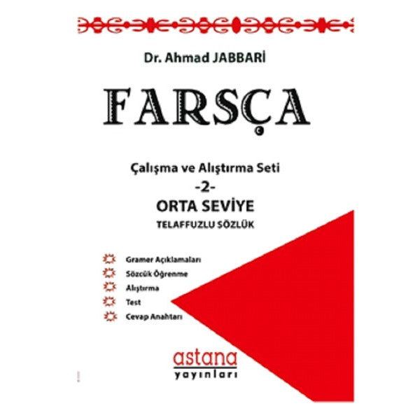 Farsça Çalışma ve Alıştırma Seti 2-Orta Seviye | Astana Yayınları