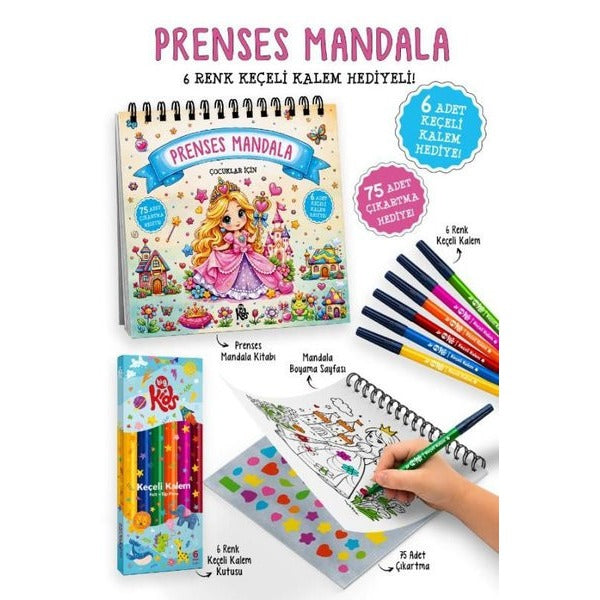 Çocuklar İçin Prenses Mandala - 6 Renk Keçeli Kalem ve 75 Adet Çıkartma Hediye! 3+ | Bigkids Yayınları (İnce Kapak)