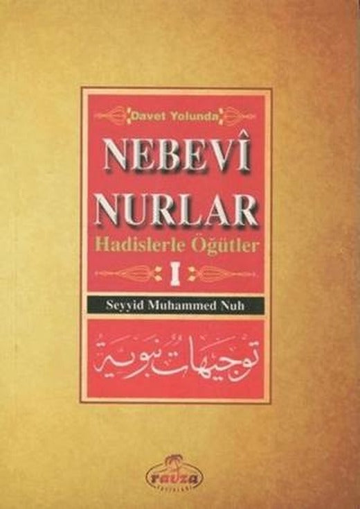 Davet Yolunda Nebevi Nurlar 1 | Ravza Yayınları (Ciltsiz)