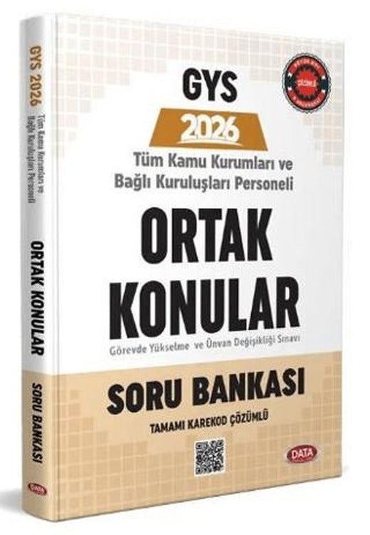 Türkiye Kamu Kurumları ve Bağlı Kuruluşları Personeli GYS ve Unvan Değişikliği Ortak Konular