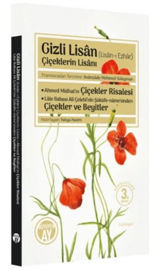 Gizli Lisan (Lisan-ı Ezhar)