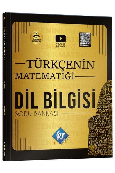 Gamze Hoca Türkçenin Matematiği Tüm Sınavlar İçin Dil Bilgisi Soru Bankası | KR Akademi (İnce Kapak) - Resim 1
