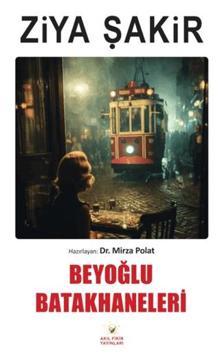 Beyoğlu Batakhaneleri