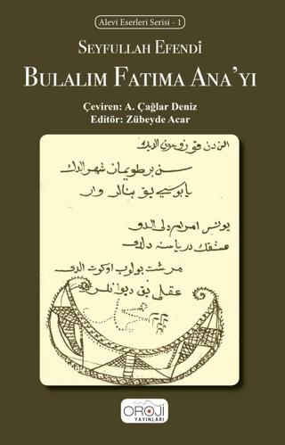 Bulalım Fatıma Ana'yı | Oroji Yayınları (Ciltsiz) - Resim 1