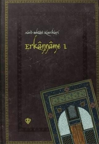 Erkanname - 1