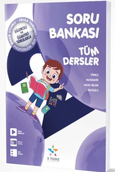 2.Sınıf Tüm Dersler Soru Bankası | 5 Yıldız Yayınları (İnce Kapak) - Resim 1