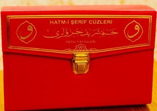 F064 Cami Boy Diyanet Onaylı 30 Cüz