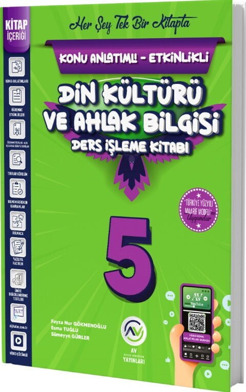 5. Sınıf Din Kültürü ve Ahlak Bilgisi Ders İşleme Kitabı Av Yayınları - Feyza Nur Gökmenoğlu kitap kapağı
