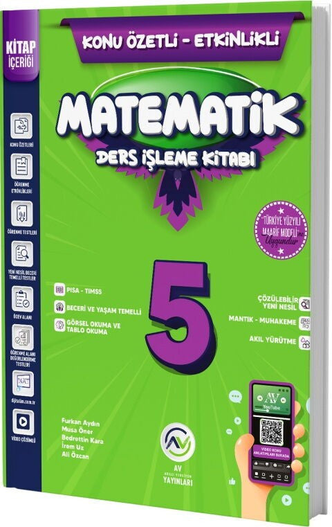 5. Sınıf Matematik Ders İşleme Kitabı Av Yayınları - Komisyon kitap kapağı