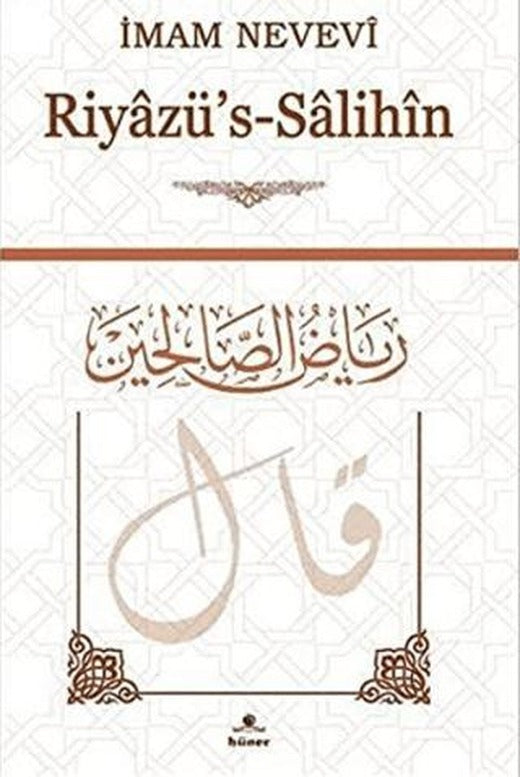Riyazü’s-Salihin
