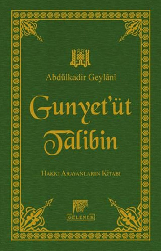 Gunyet'üt Talibin