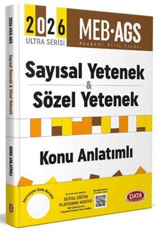 2026 AGS Ultra Serisi Sayısal Yetenek - Sözel Yetenek Konu Anlatımlı | Data Yayınları (Ciltsiz)