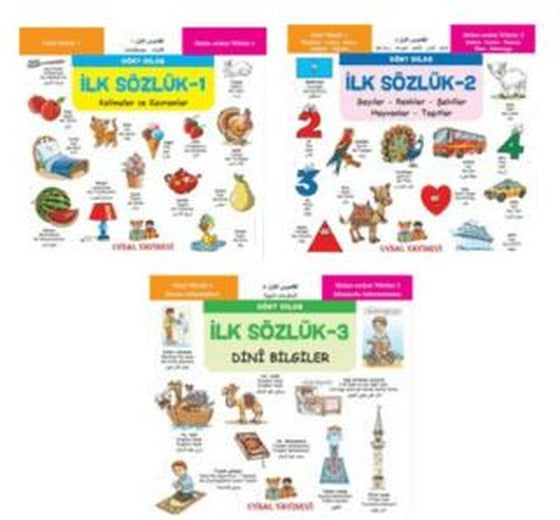 Minikler İçin Dört Dilde Resimli İlk Sözlük Seti (3 Kitap)