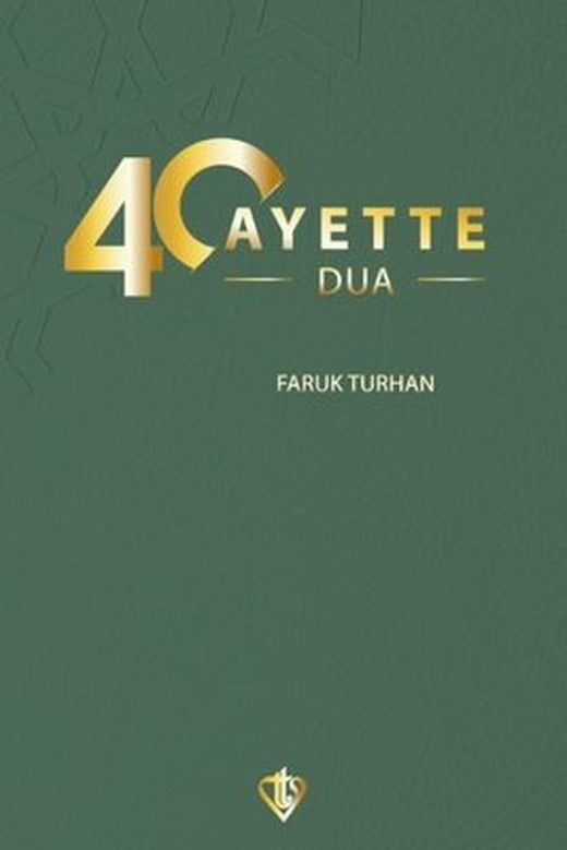 40 Ayette Dua | Türkiye Diyanet Vakfı Yayınları (Cep Boy)