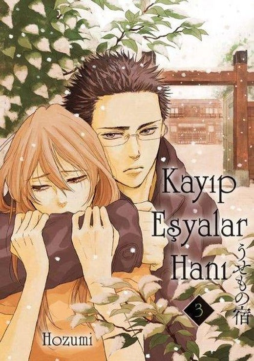 Kayıp Eşyalar Hanı - Cilt 3 | Marmara Çizgi (İnce Kapak)
