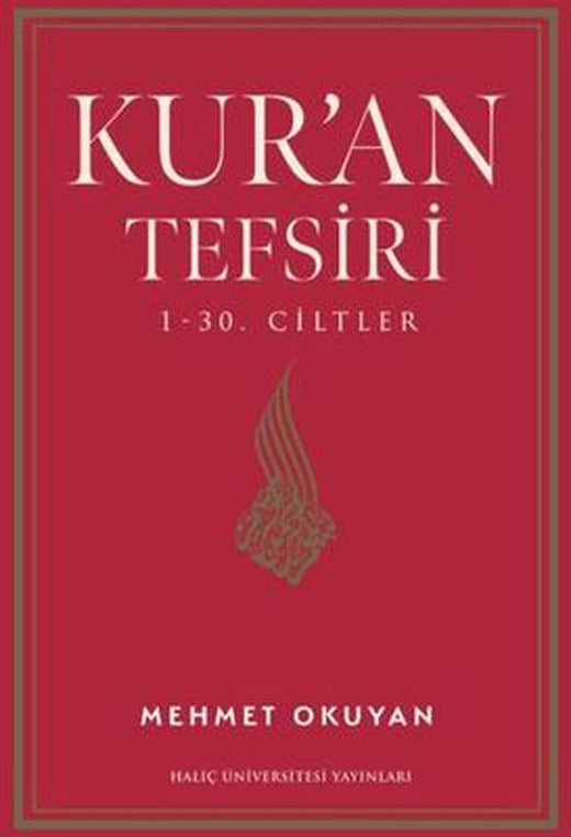 Kur’an Tefsiri 30 Cilt | Haliç Üniversitesi Yayınları