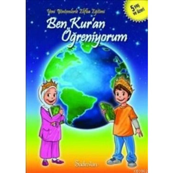 Ben Kur'an Öğreniyorum | Fidan Yayınları (İnce Kapak)