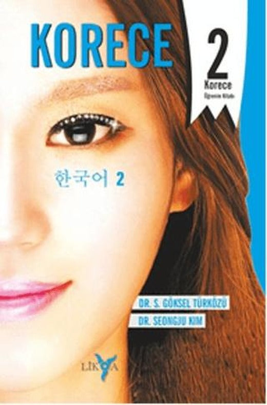 Korece 2 | Likya (Ciltsiz)