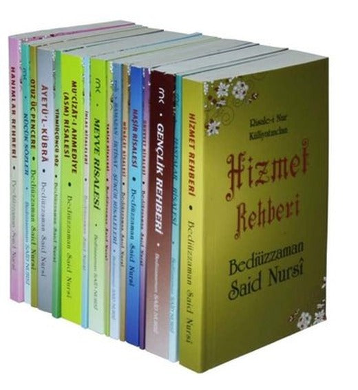Risale-i Nur Külliyatı Cep Risaleler Seti - 16 Kitap Takım | Sebat Yayın (Cep Boy)