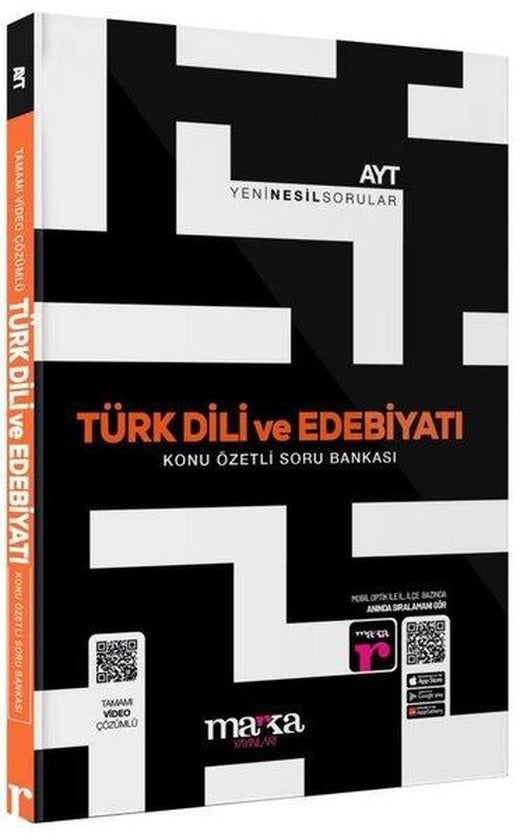 2025 AYT Türk Dili ve Edebiyatı Konu Özetli Yeni Nesil Soru Bankası Tamamı Video Çözümlü | Marka Yayınları (İnce Kapak)