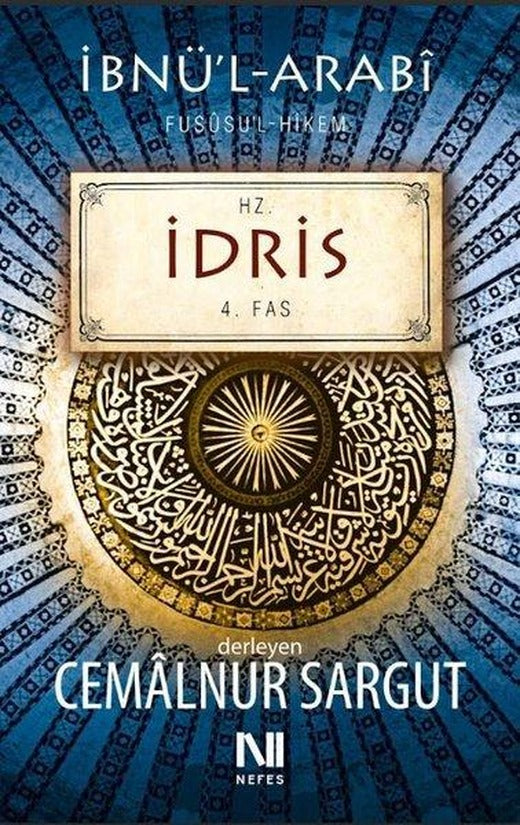 Hz. İdris Fususul-hikem 4. Fas | Nefes Yayıncılık - Hz. Peygamber Dizisi (e-Kitap)
