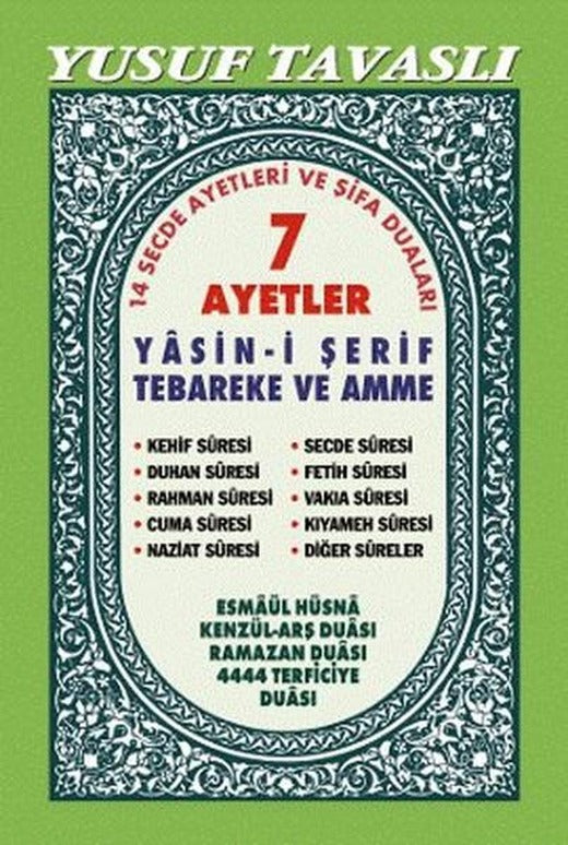 7 Ayetler - Yasin-i Şerif Tebareke ve Amme - D31A