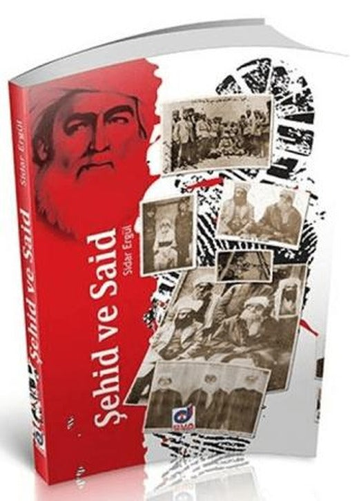 Şehid ve Said