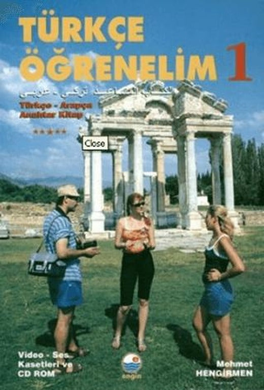 Türkçe Öğrenelim 1: Türkçe - Arapça | Engin Yayınevi (Ciltsiz)