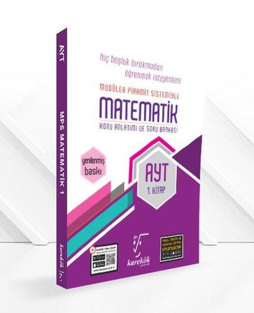 AYT Matematik 1.Kitap YKS 2.Oturum | Karekök Eğitim Yayın (İnce Kapak)