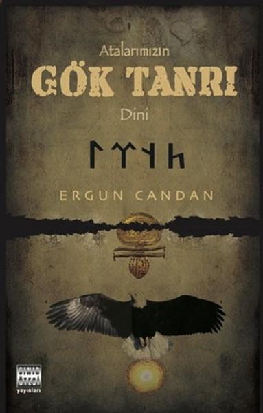 Atalarımızın Gök Tanrı Dini | Sınır Ötesi Yayınları (İnce Kapak) - Resim 1