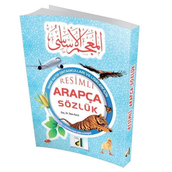 Resimli Arapça Sözlük