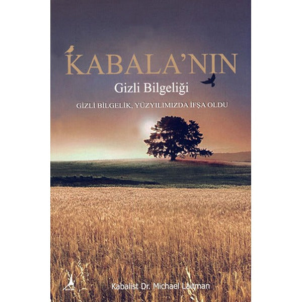 Kabalanın Gizli Bilgeliği | Alter Yayınları (İnce Kapak)
