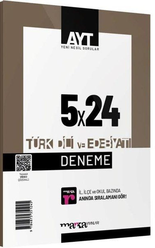 2025 AYT Türk Dili ve Edebiyatı 5 Deneme Tamamı Video Çözümlü | Marka Yayınları (İnce Kapak)