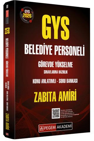 2026 GYS Belediye Personeli Görevde Yükselme Sınavlarına Hazırlık Konu Anlatımlı Soru Bankası Zabıta Amiri | Pegem Akademi Yayıncılık (Ciltsiz) - Resim 1