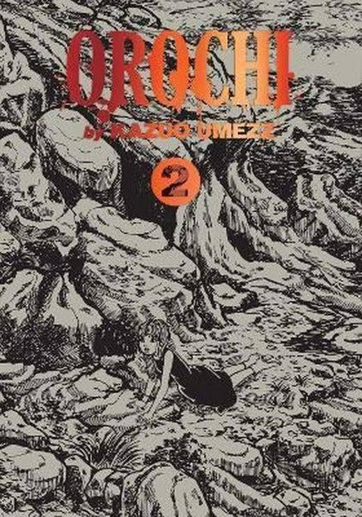 Orochi: The Perfect Edition Vol. 2 | Viz Media, Subs. of Shogakukan Inc