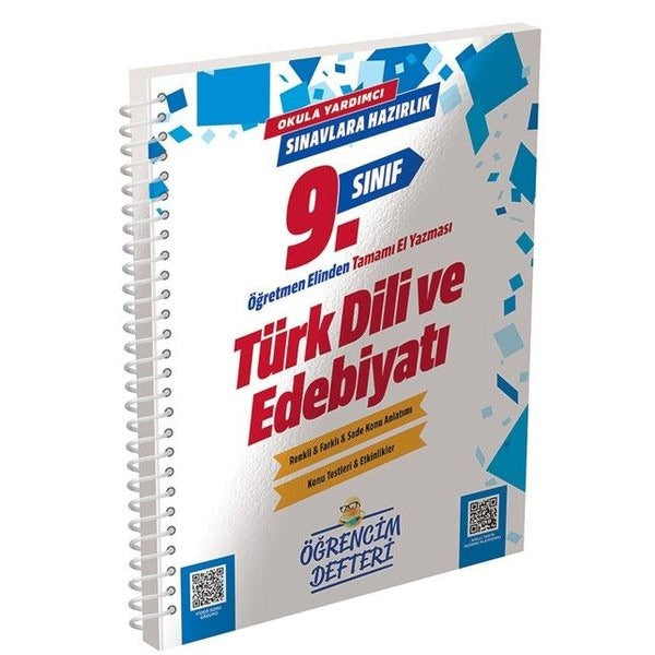 9. Sınıf Türk Dili Edebiyatı Öğrencim Defteri | Murat Yayınları (İnce Kapak)
