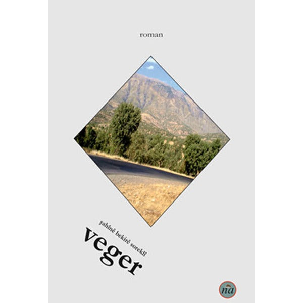 Veger