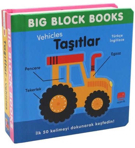 Taşıtlar (Vehicles) Big Block Books Türkçe - İngilizce |Uçan Fil (Ciltli)