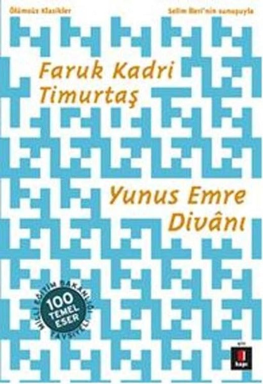 Yunus Emre Divanı | Kapı Yayınları - Edebiyat Dizisi (İnce Kapak)