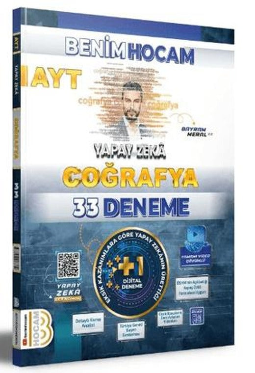 AYT Yapay Zekâ Coğrafya 33 Denemea | Benim Hocam Yayınları (Ciltsiz)