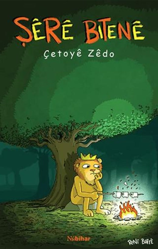 Şere Bıtene | Nubihar Yayınları (Ciltsiz)