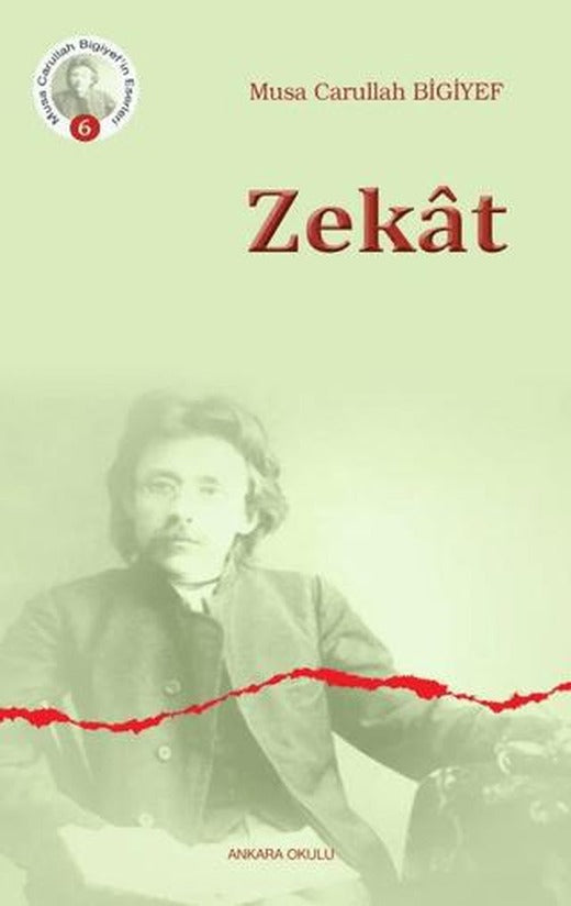 Zekat | Ankara Okulu Yayınları (Ciltsiz)