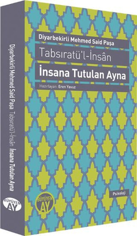 Tabsıratü'l-İnsan - İnsana Tutulan Ayna